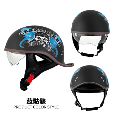 Electric Bike Helmets