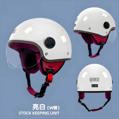 Lady Motorcycle Helmets